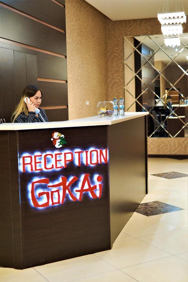 אסטנה Gokai Hotel מראה חיצוני תמונה